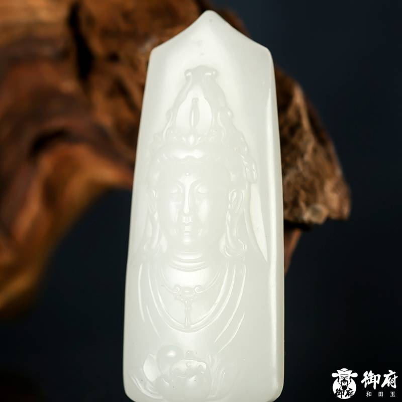 新疆和田玉一級(jí)白白玉籽玉 觀(guān)音掛件 17.4克 圖片5