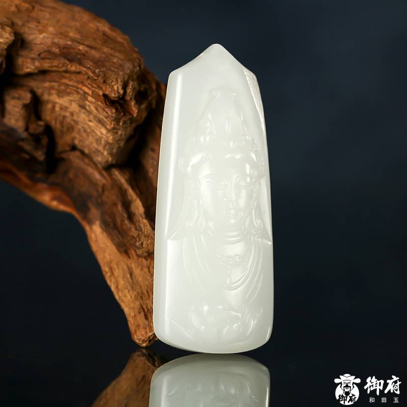 新疆和田玉一級(jí)白白玉籽玉 觀(guān)音掛件 17.4克 圖片4