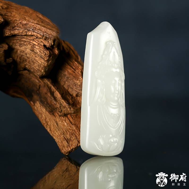 新疆和田玉一級(jí)白白玉籽玉 觀(guān)音掛件 17.4克 圖片3