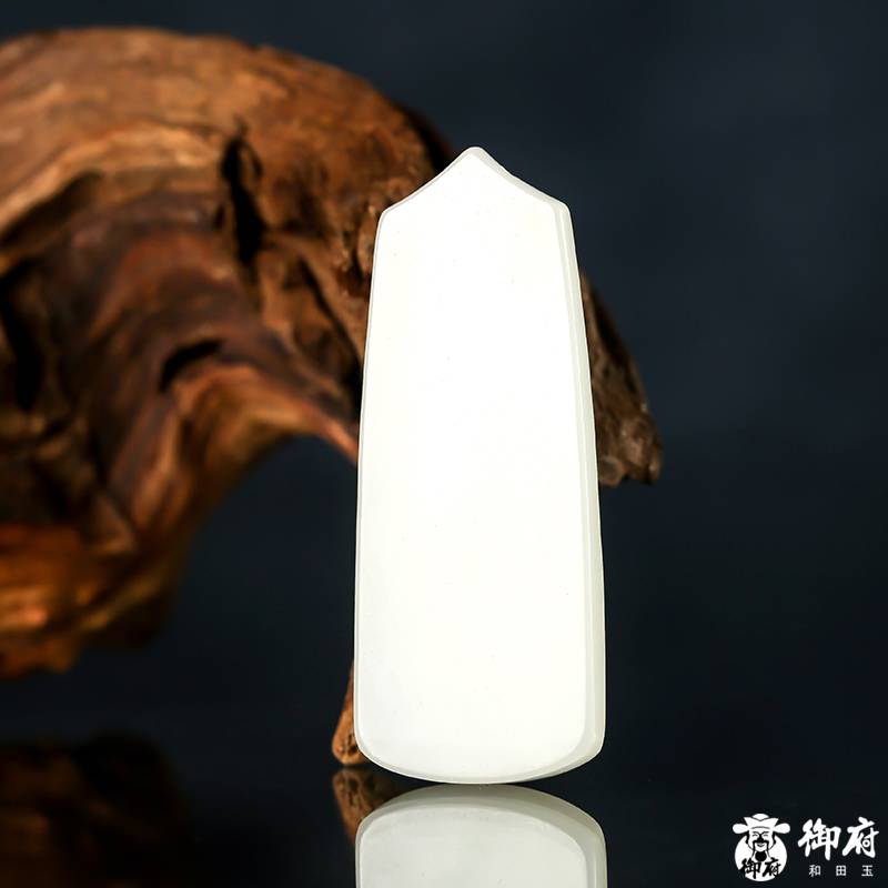 新疆和田玉一級(jí)白白玉籽玉 觀(guān)音掛件 17.4克 圖片2