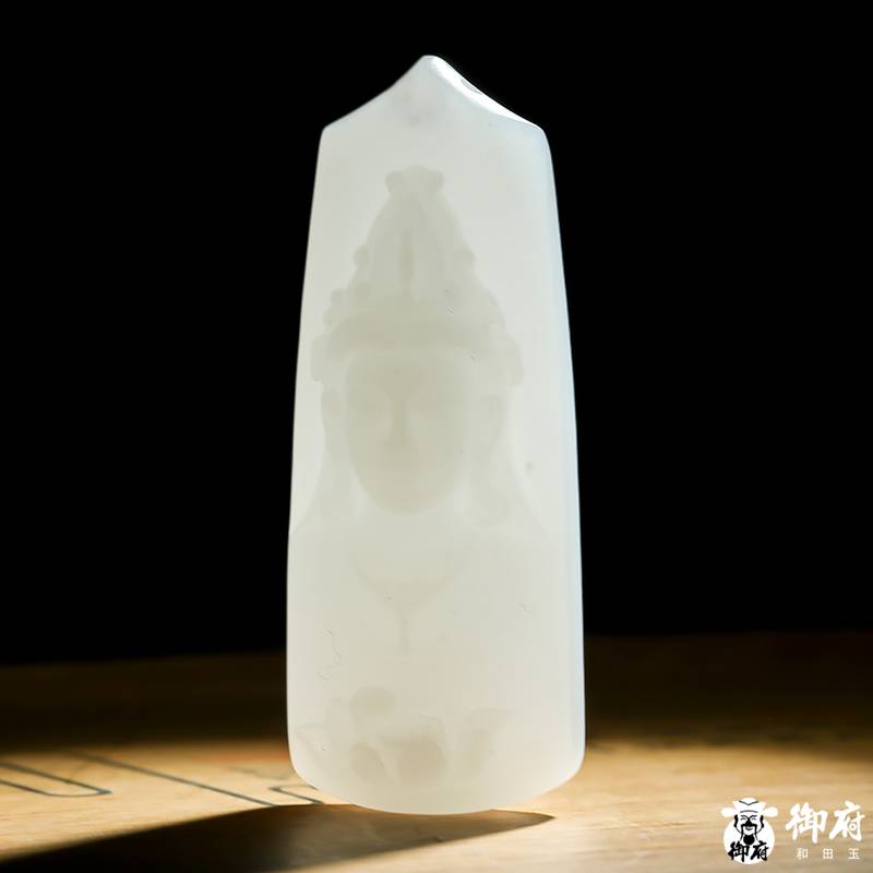 新疆和田玉一級(jí)白白玉籽玉 觀(guān)音掛件 17.4克