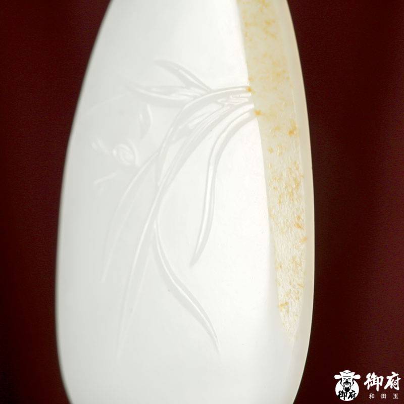 新疆和田玉灑金白玉籽玉 蘭花 掛件15.4克 圖片6