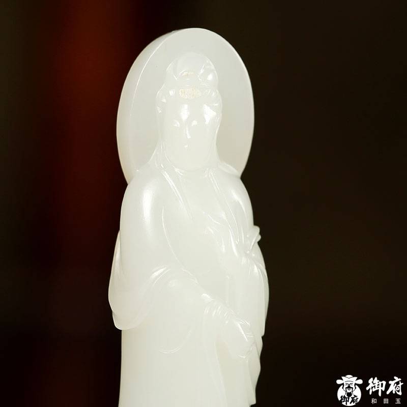 新疆和田玉黃皮白玉籽玉掛件 觀音 23.7克 圖片7