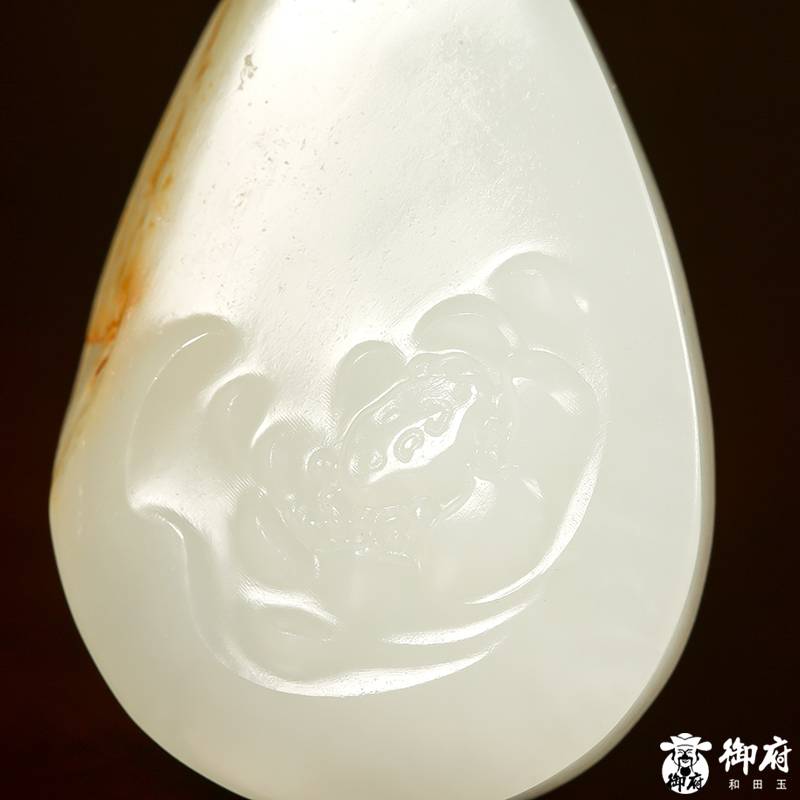 新疆和田玉灑金皮白玉籽玉掛件 榮華富貴19.2克 圖片4