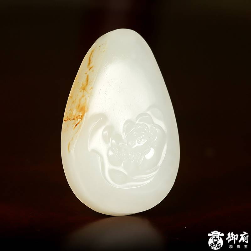 新疆和田玉灑金皮白玉籽玉掛件 榮華富貴19.2克 圖片7