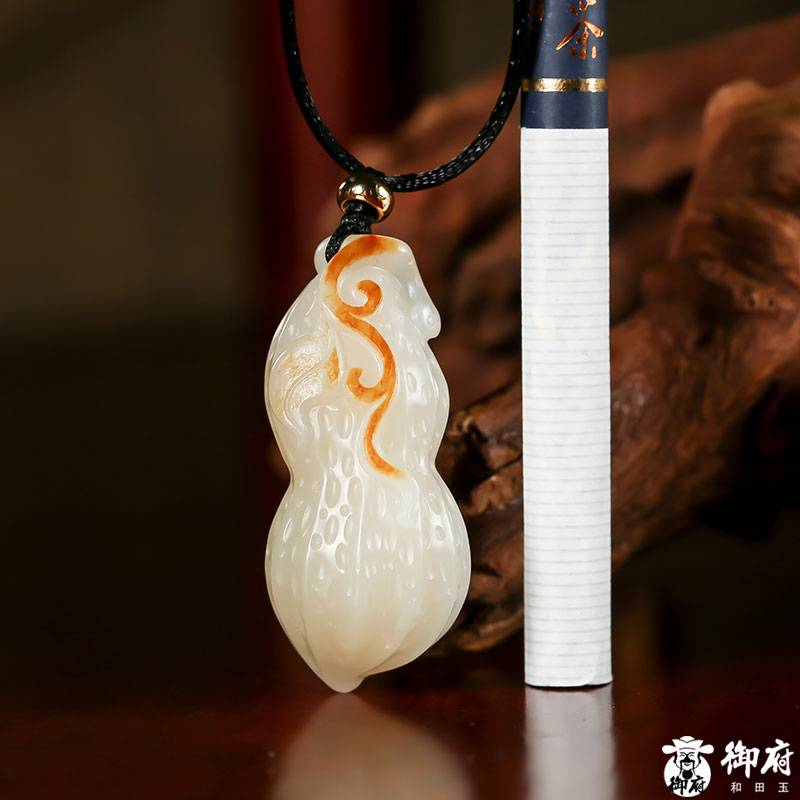 新疆和田紅皮白玉籽玉掛件 生生如意 17克 圖片2