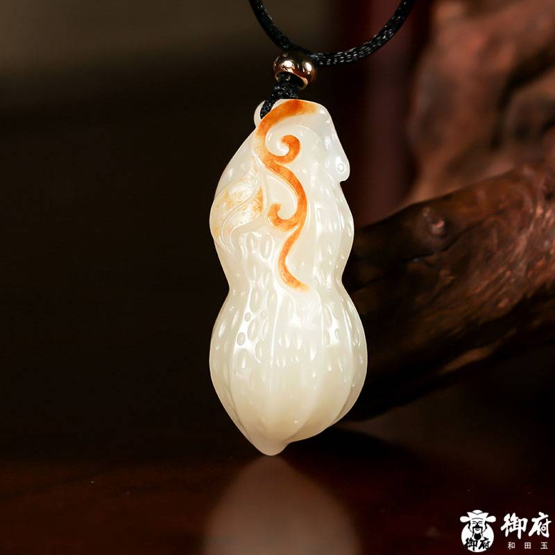 新疆和田紅皮白玉籽玉掛件 生生如意 17克 圖片3