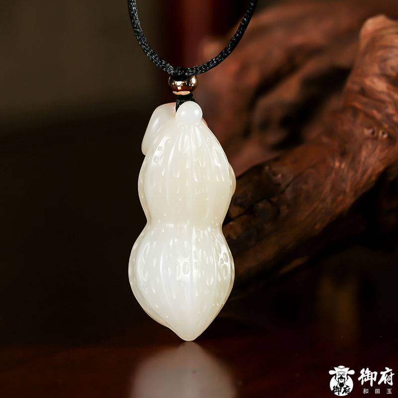 新疆和田紅皮白玉籽玉掛件 生生如意 17克 圖片4