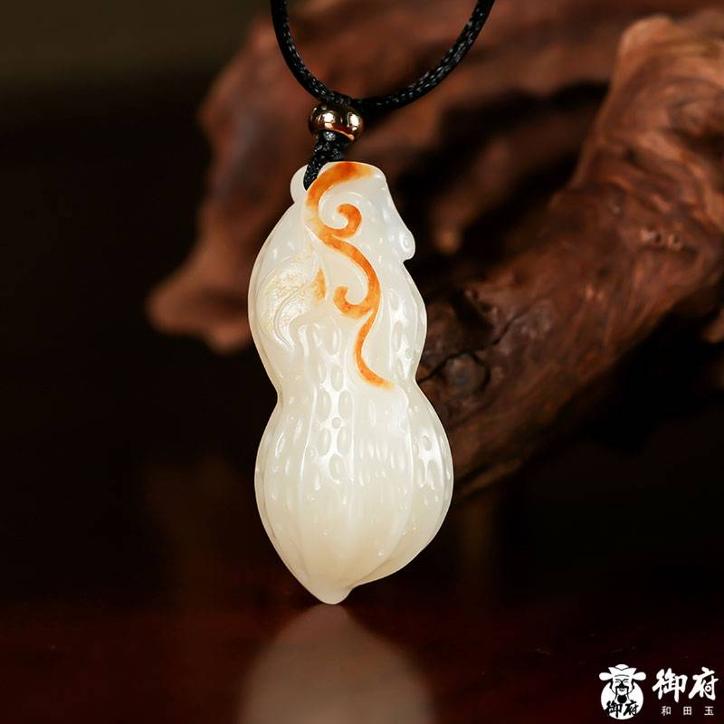 新疆和田紅皮白玉籽玉掛件 生生如意 17克 圖片5