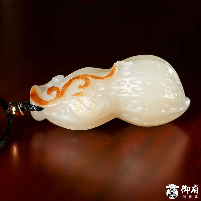 新疆和田紅皮白玉籽玉掛件 生生如意 17克 圖片6