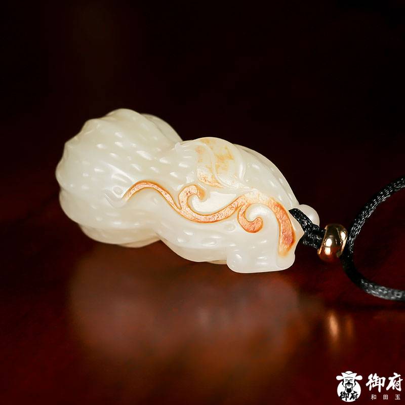 新疆和田紅皮白玉籽玉掛件 生生如意 17克 圖片7