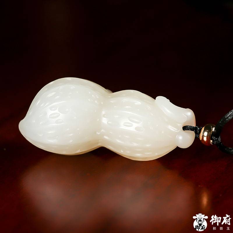 新疆和田紅皮白玉籽玉掛件 生生如意 17克 圖片8