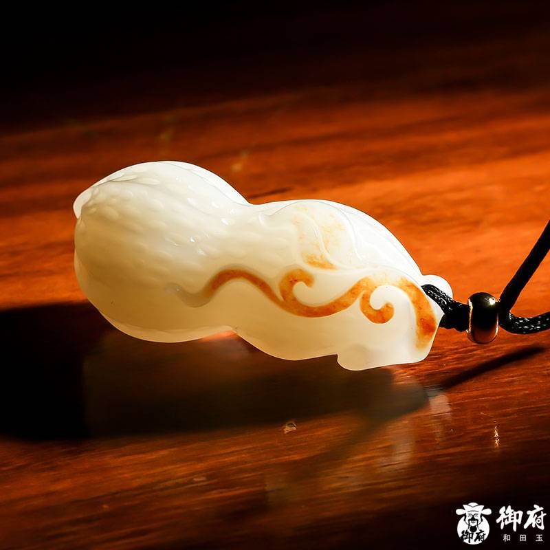 新疆和田紅皮白玉籽玉掛件 生生如意 17克 圖片9