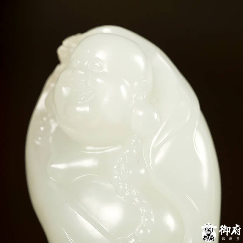 新疆和田玉白玉籽玉掛件 福在眼前 38克 圖片3