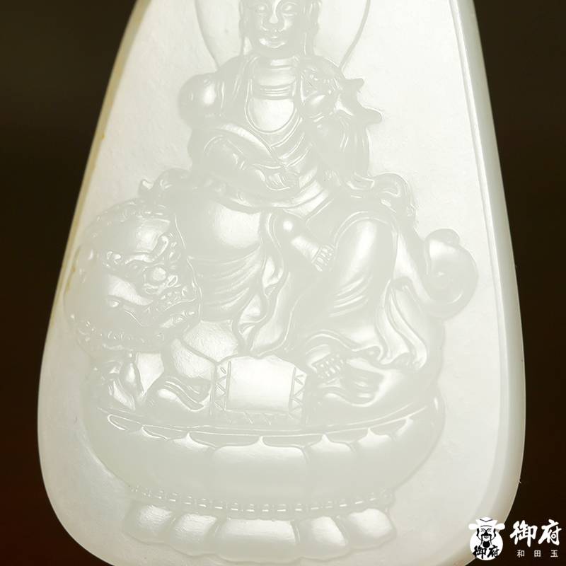 新疆和田玉灑金皮白玉籽玉對牌 文殊普賢 83.8克 圖片11