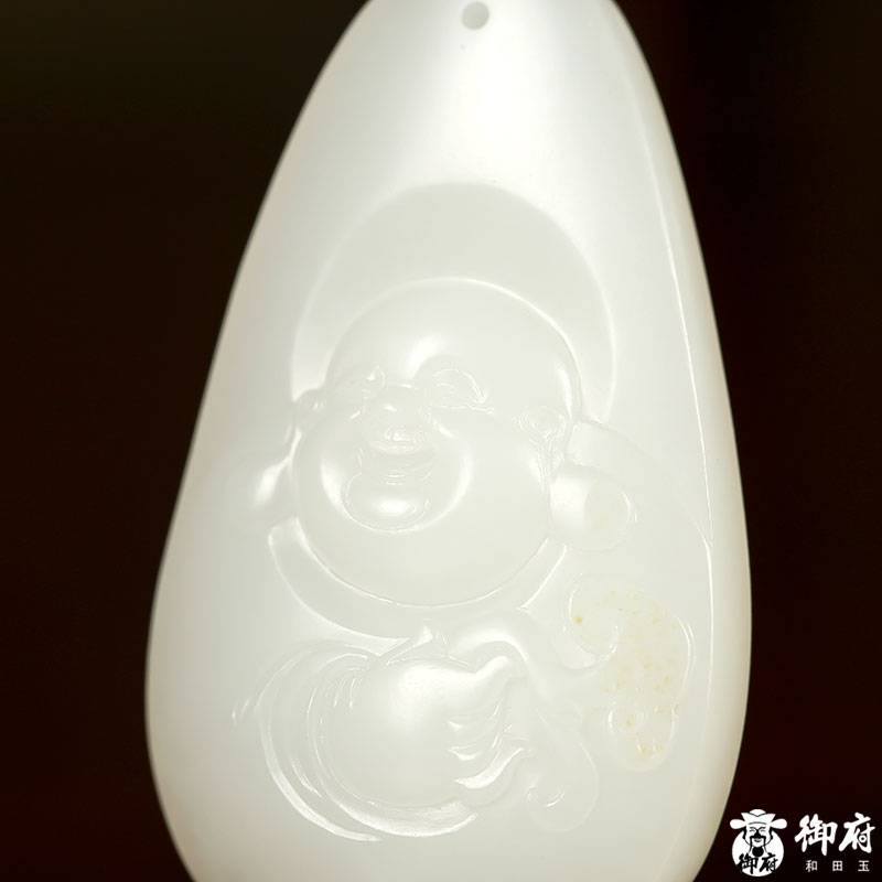 新疆和田籽玉笑佛掛件 17.3克 圖片2