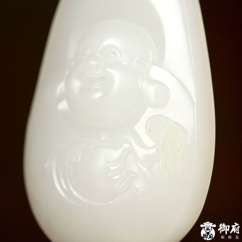 新疆和田籽玉笑佛掛件 17.3克 圖片3