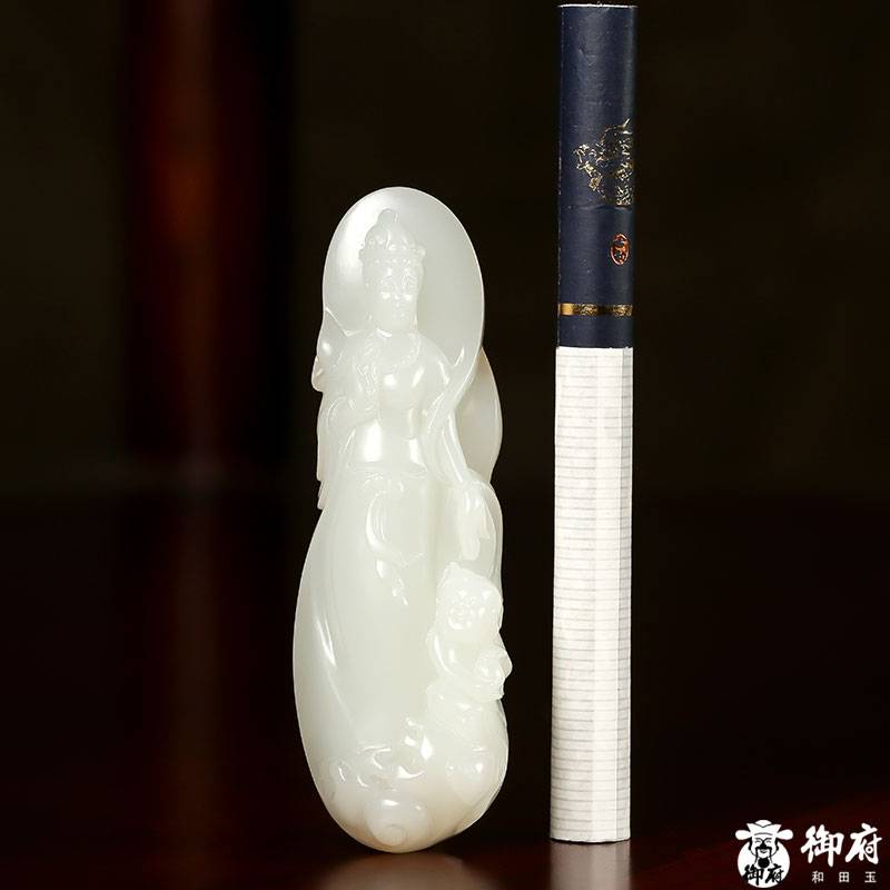 新疆和田玉灑金皮白玉籽玉掛件 童子拜觀音 32.8克 圖片2