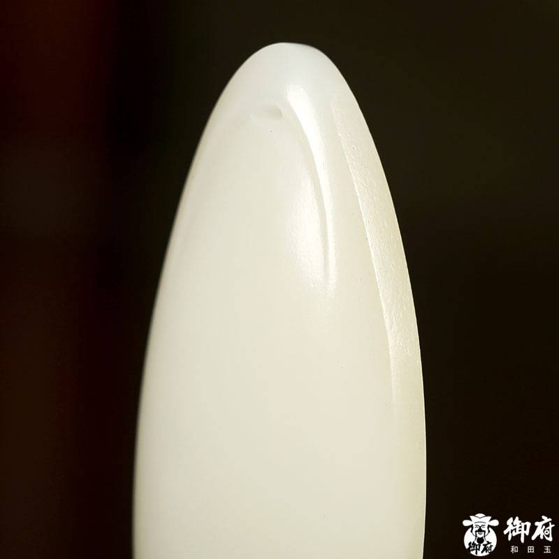 新疆和田籽玉平安牌 27.3克 圖片7