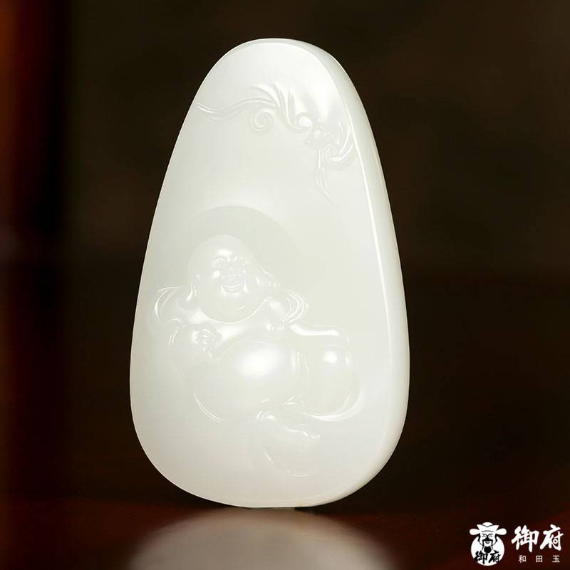 新疆和田玉白玉籽玉 笑佛掛件 45.3克 圖片10