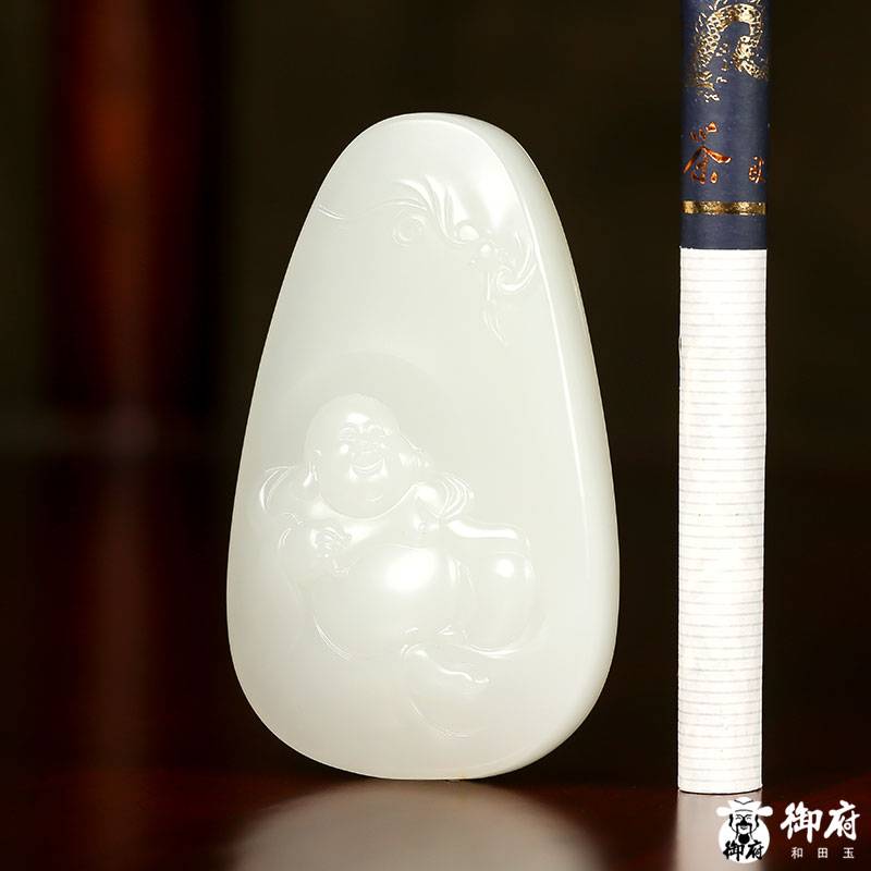 新疆和田玉白玉籽玉 笑佛掛件 45.3克 圖片8