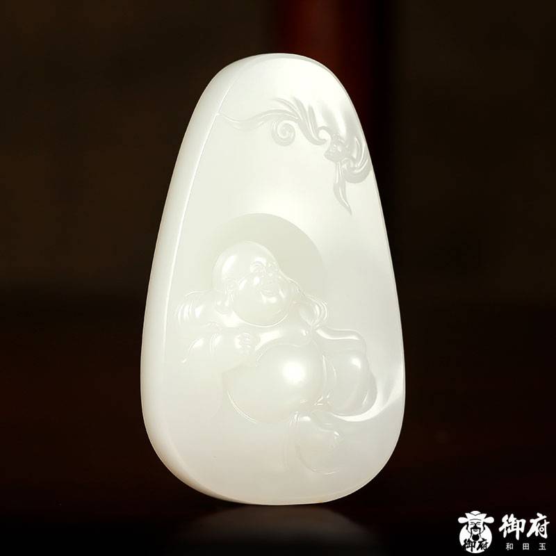 新疆和田玉白玉籽玉 笑佛掛件 45.3克 圖片5