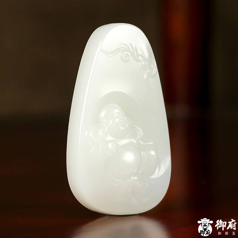 新疆和田玉白玉籽玉 笑佛掛件 45.3克 圖片4