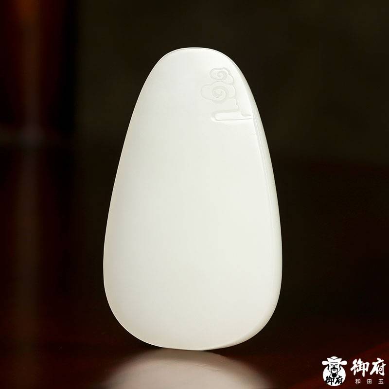 新疆和田玉白玉籽玉 笑佛掛件 45.3克 圖片2