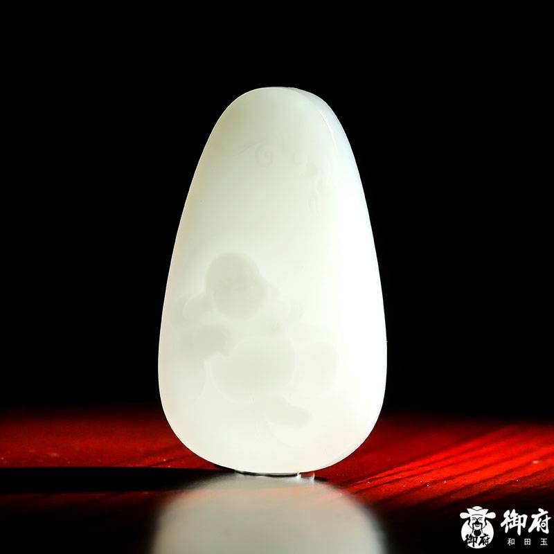 新疆和田玉白玉籽玉 笑佛掛件 45.3克