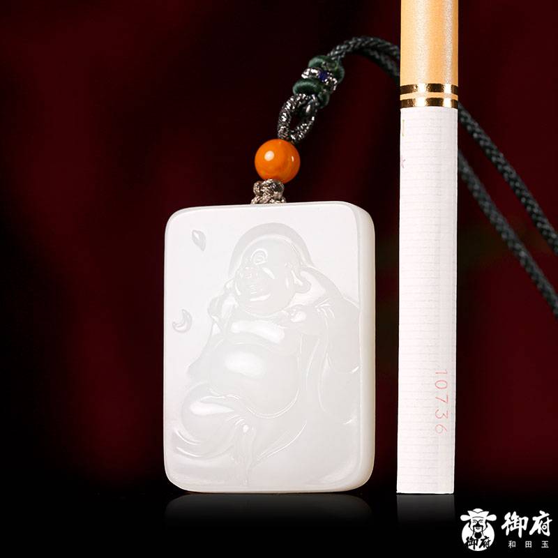 新疆和田玉原毛孔皮羊脂白白玉籽玉 玉牌 彌勒佛 28克 圖片3