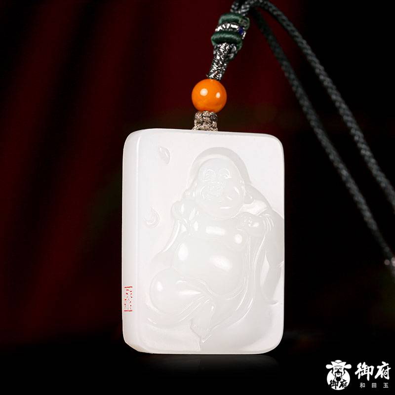 新疆和田玉原毛孔皮羊脂白白玉籽玉 玉牌 彌勒佛 28克 圖片6