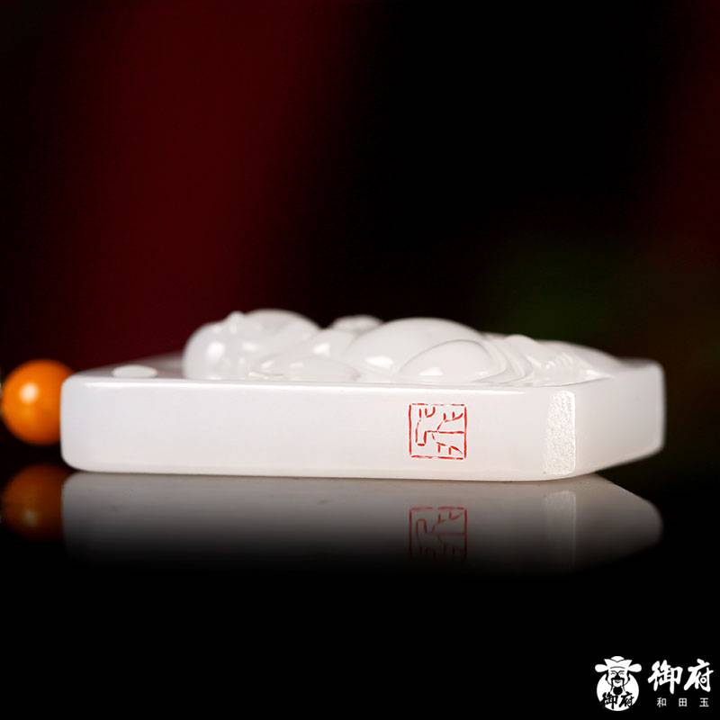 新疆和田玉原毛孔皮羊脂白白玉籽玉 玉牌 彌勒佛 28克 圖片7