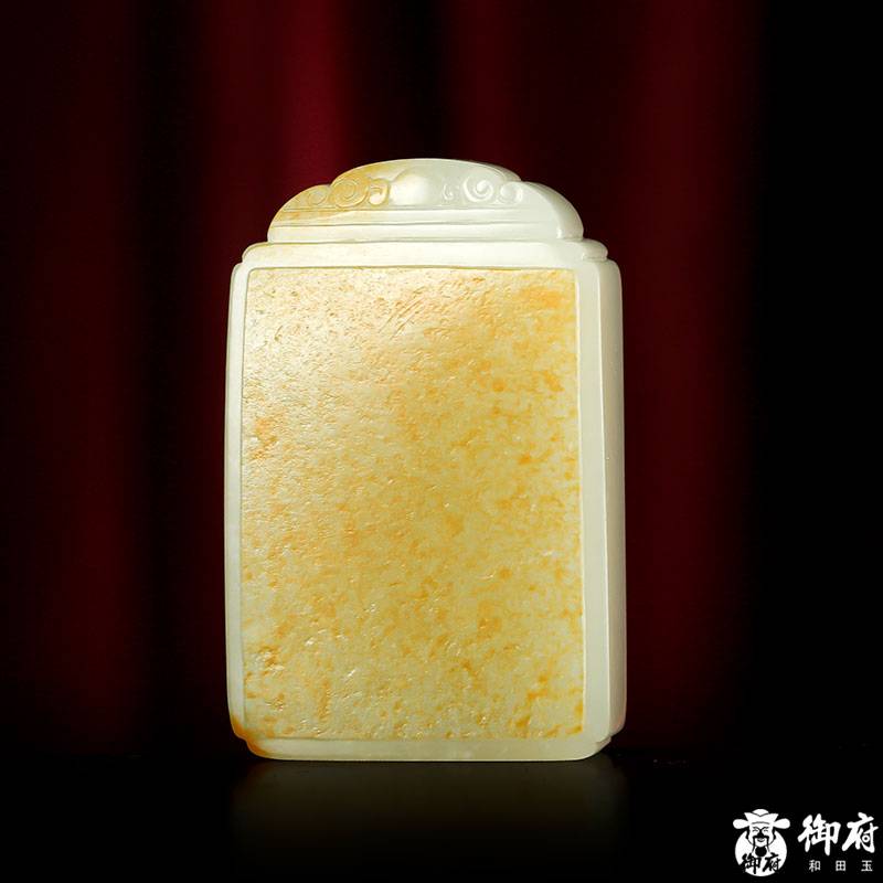 新疆和田玉黃皮白玉籽玉玉牌 平安無(wú)事牌 59.6克