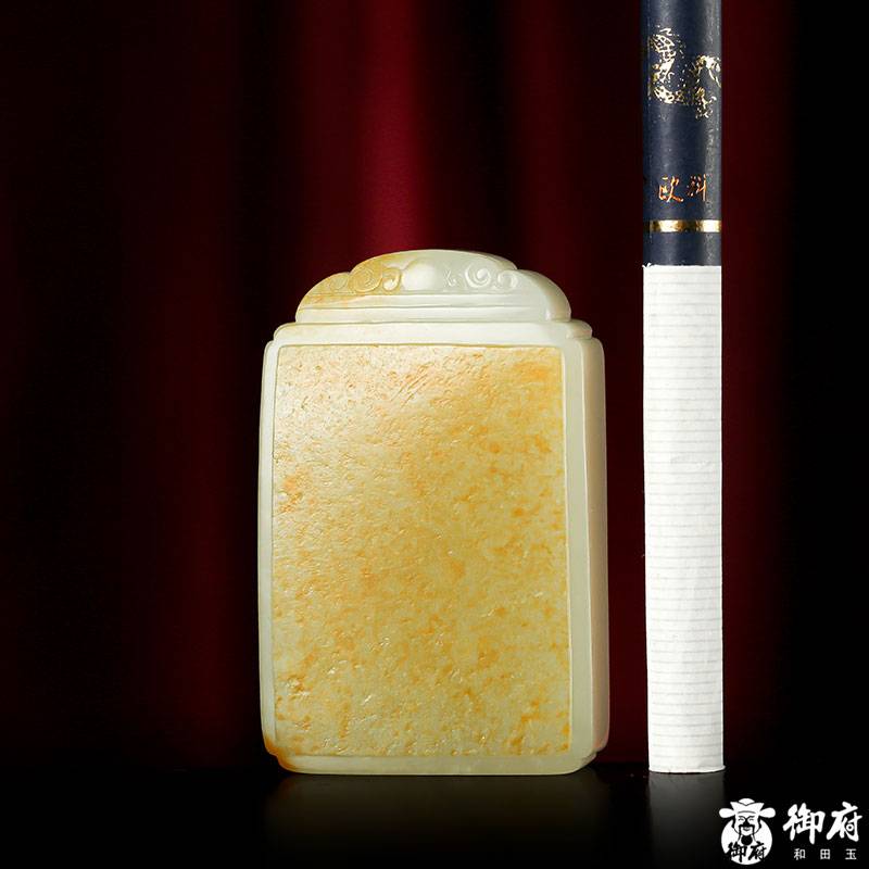 新疆和田玉黃皮白玉籽玉玉牌 平安無(wú)事牌 59.6克 圖片2