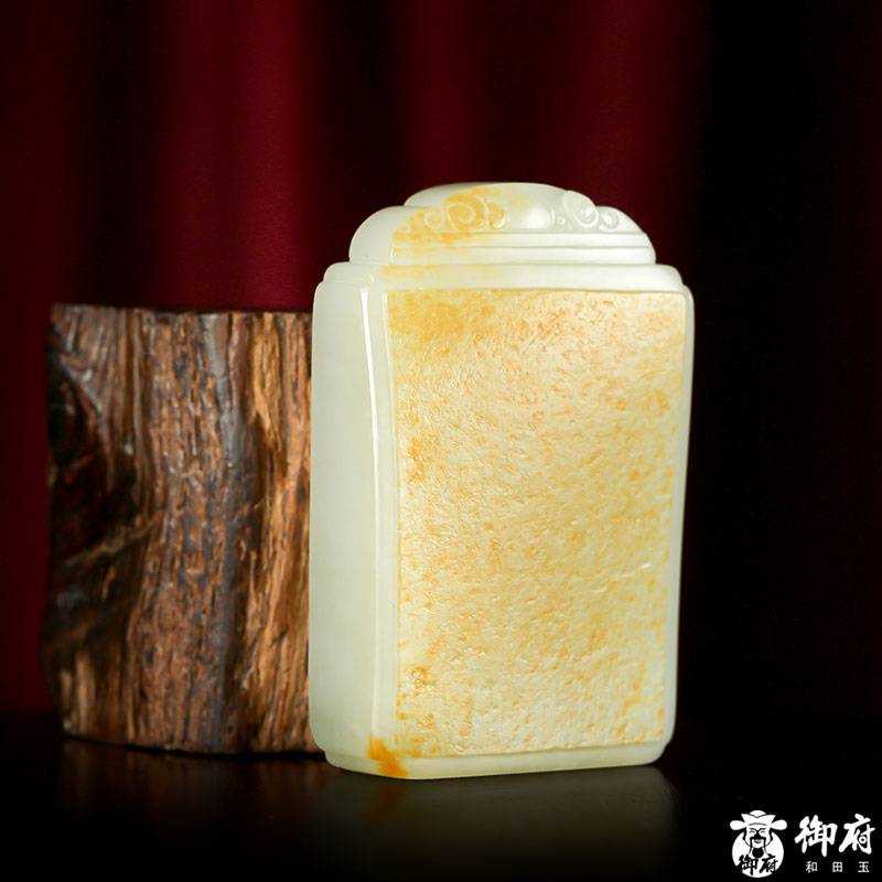 新疆和田玉黃皮白玉籽玉玉牌 平安無(wú)事牌 59.6克 圖片7