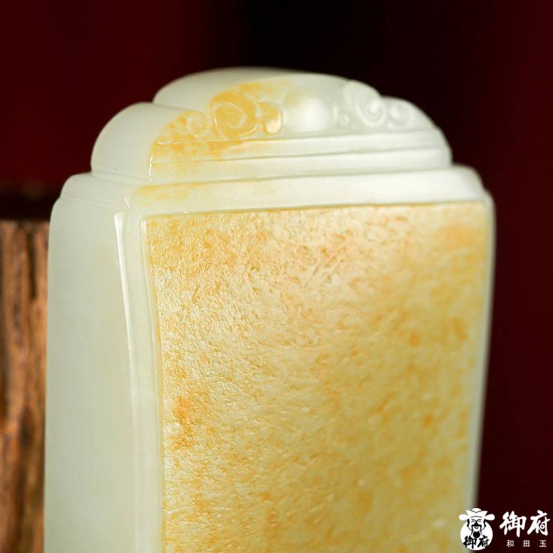 新疆和田玉黃皮白玉籽玉玉牌 平安無(wú)事牌 59.6克 圖片8