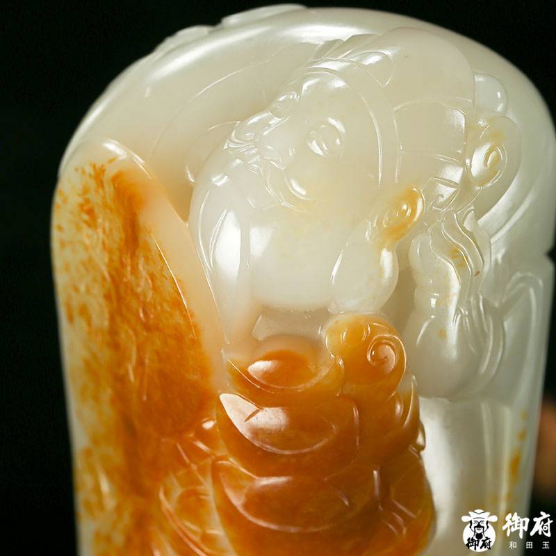 御府玉雕 重 318.4克 新疆和田紅皮白玉籽料把件 招財進(jìn)寶 圖片8