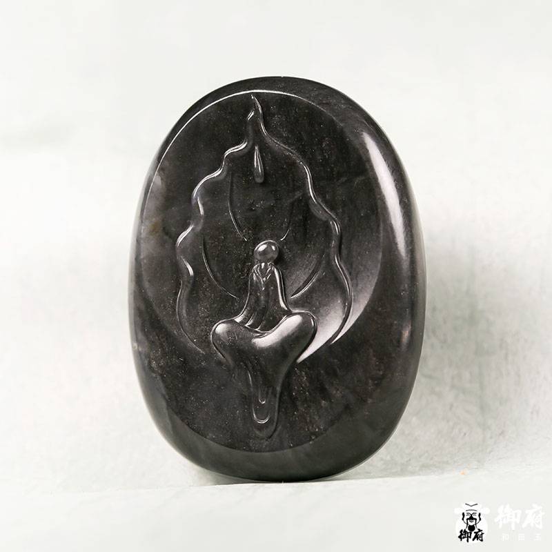 新疆和田玉墨玉籽玉掛件 悟道 44克 圖片2