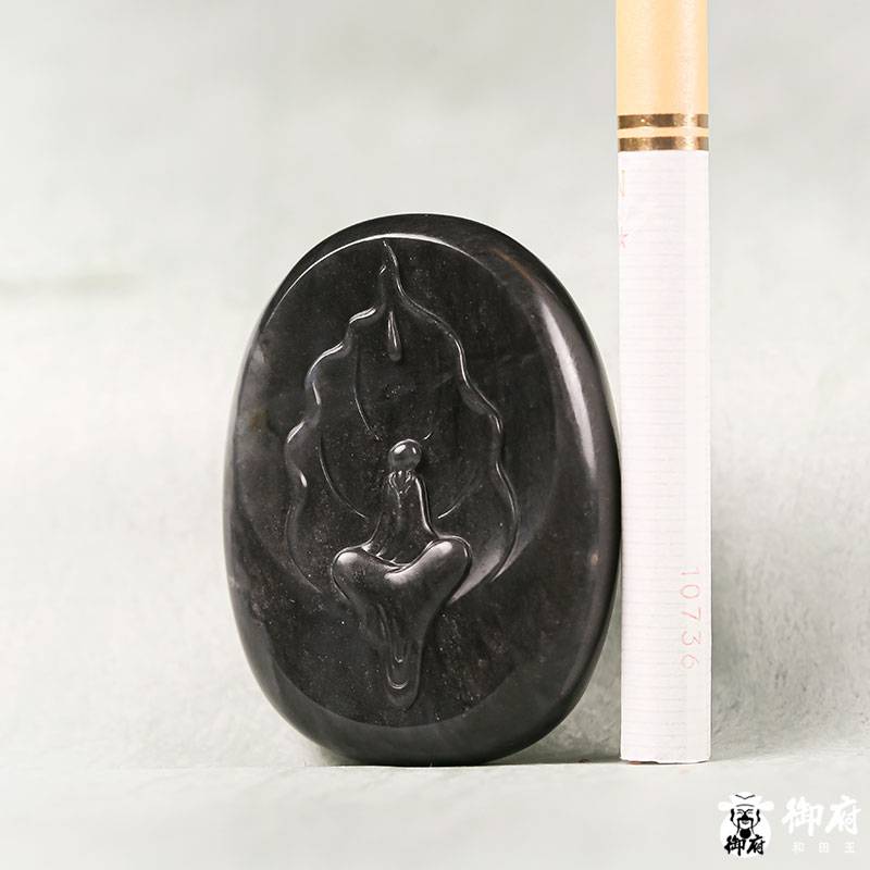 新疆和田玉墨玉籽玉掛件 悟道 44克 圖片3