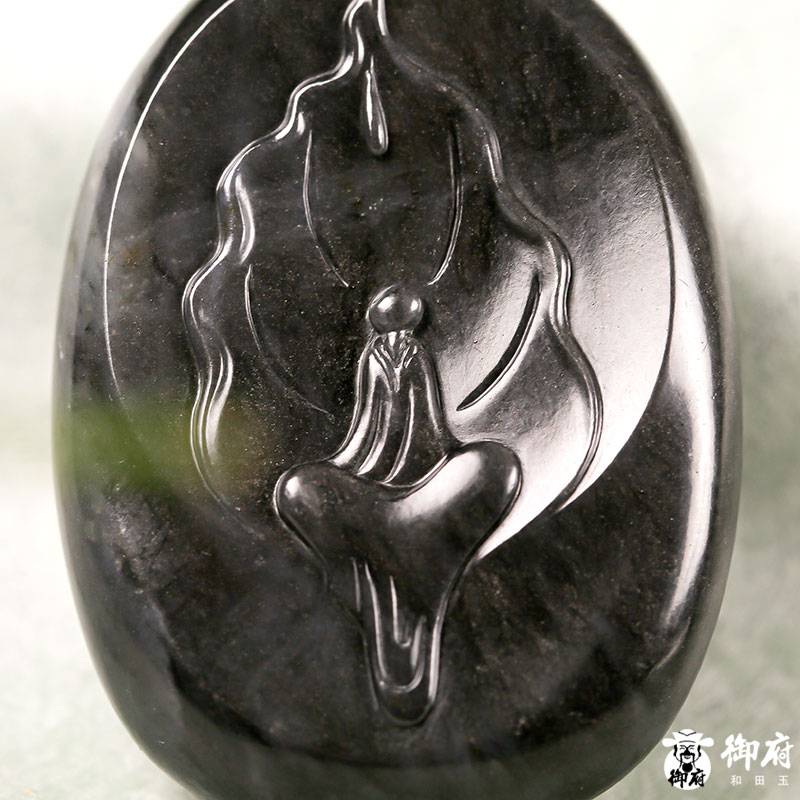 新疆和田玉墨玉籽玉掛件 悟道 44克 圖片4