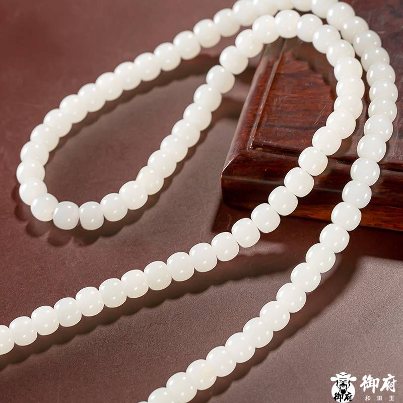 新疆和田玉原毛孔皮白玉籽玉108顆老型項鏈 80.5g 圖片5