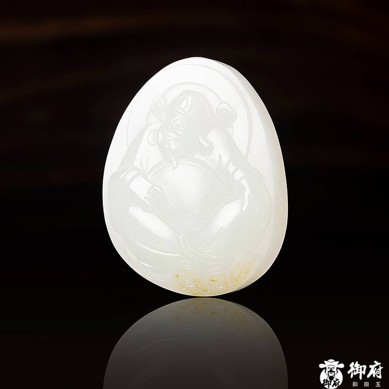 新疆和田玉灑金皮白玉籽玉 財(cái)神降福 21.3克 圖片3