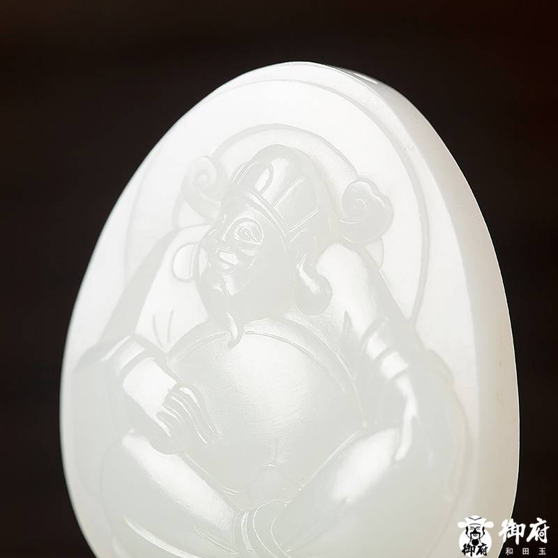 新疆和田玉灑金皮白玉籽玉 財(cái)神降福 21.3克 圖片5