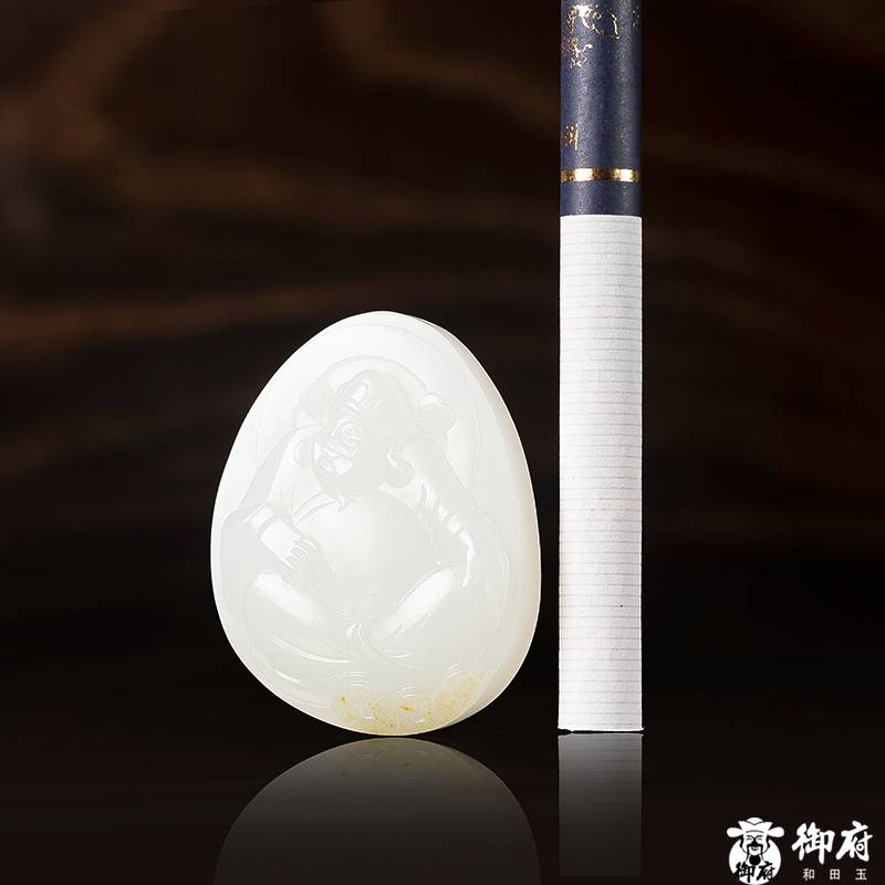 新疆和田玉灑金皮白玉籽玉 財(cái)神降福 21.3克 圖片9