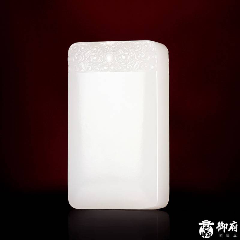 新疆和田玉原毛孔皮白玉籽玉 平安無事牌 30克 圖片2