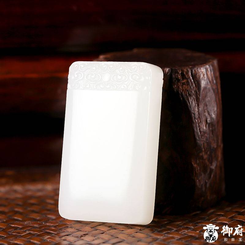 新疆和田玉原毛孔皮白玉籽玉 平安無事牌 30克 圖片4