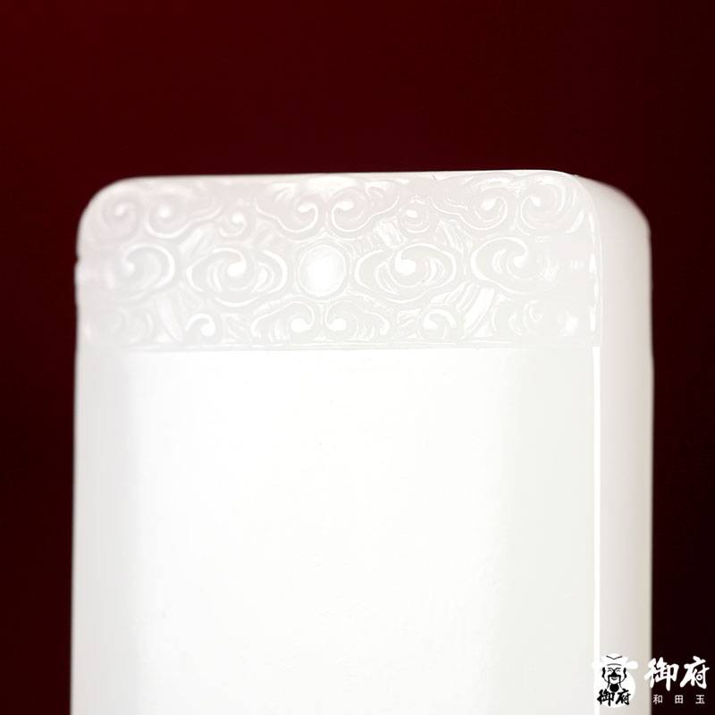 新疆和田玉原毛孔皮白玉籽玉 平安無事牌 30克 圖片8