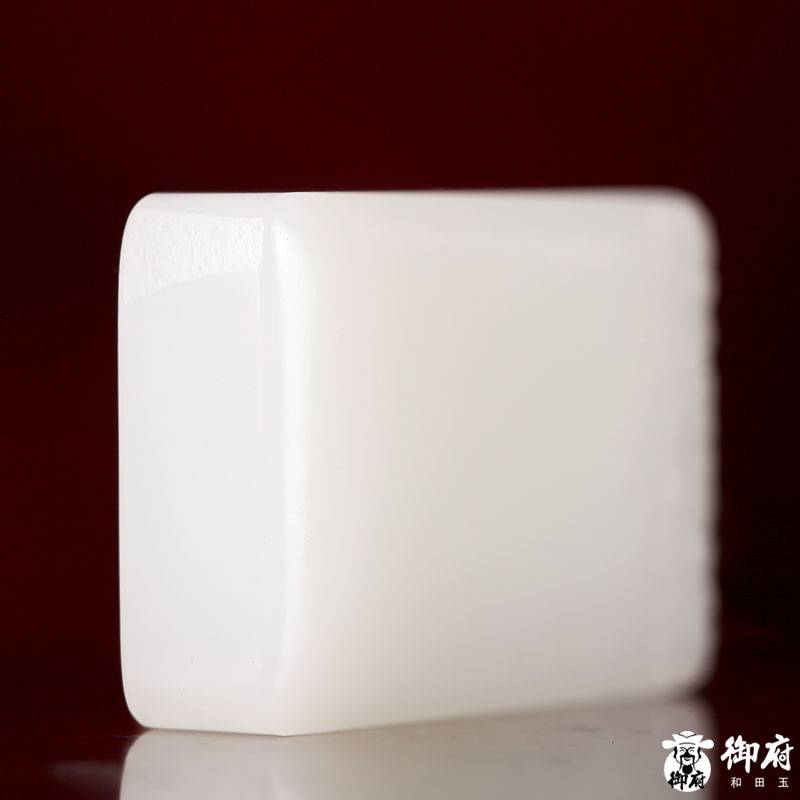 新疆和田玉原毛孔皮白玉籽玉 平安無事牌 30克 圖片7