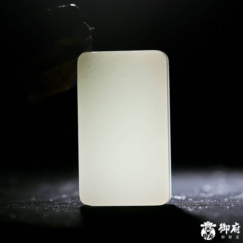 新疆和田玉原毛孔皮白玉籽玉 平安無事牌 30克 圖片10