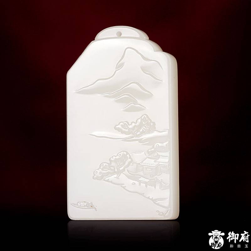 新疆和田玉原毛孔皮白玉籽玉玉牌 山水人家 41克 圖片2